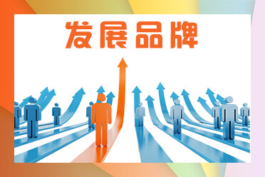 互联网数据服务包括什么