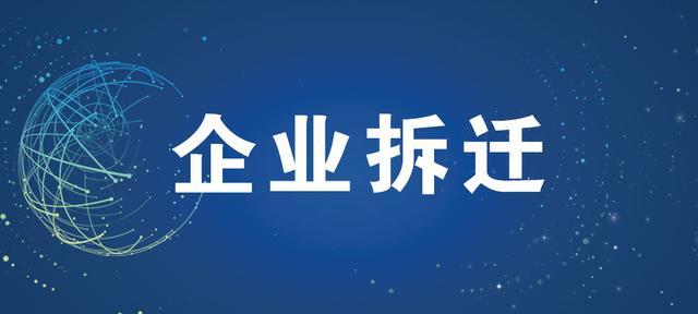 互联网数据中心业务是什么