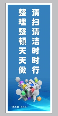 互联网数据是什么工作